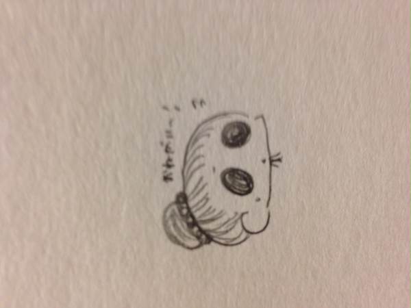 テスト