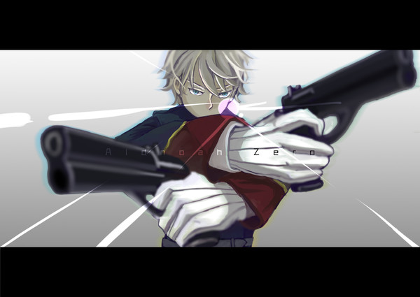 スレイン・トロイヤード