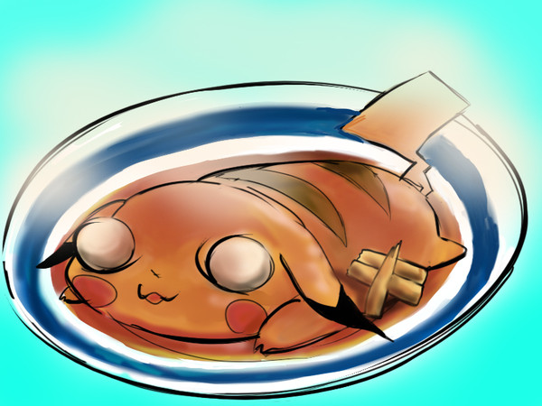 ピカチュウの煮付け