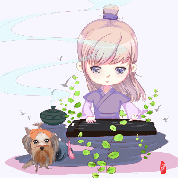 涵少