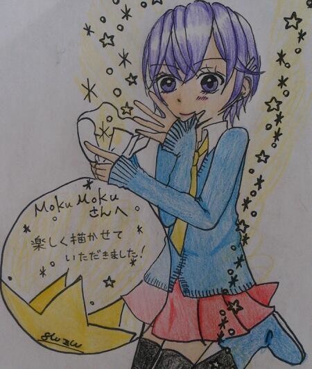 MokuMokuさんっ！