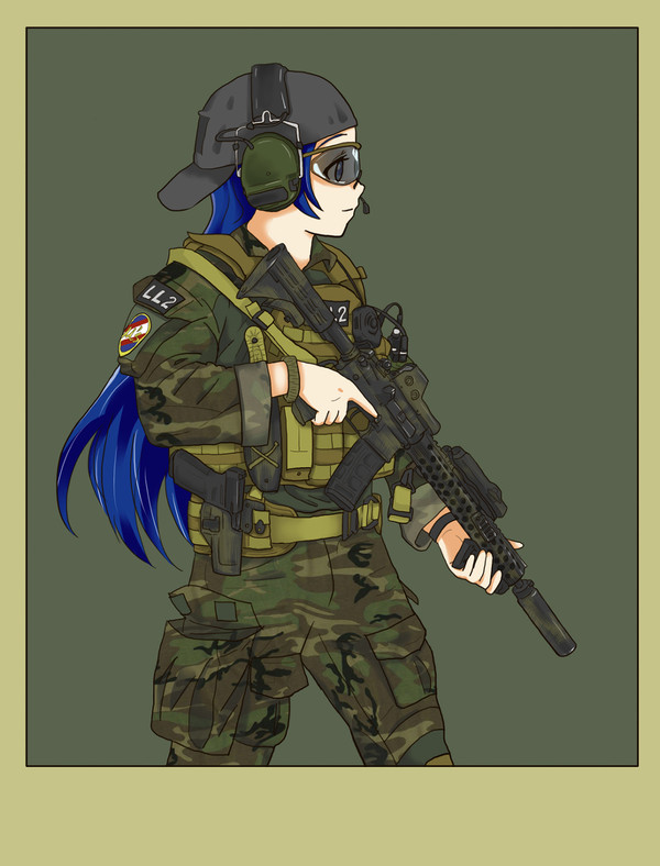 Tactical Umi