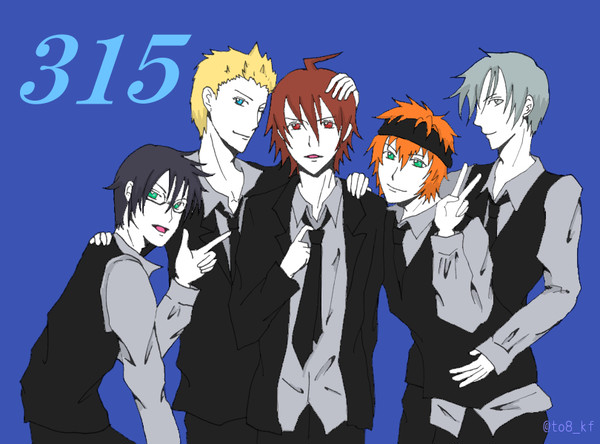 315の日☆