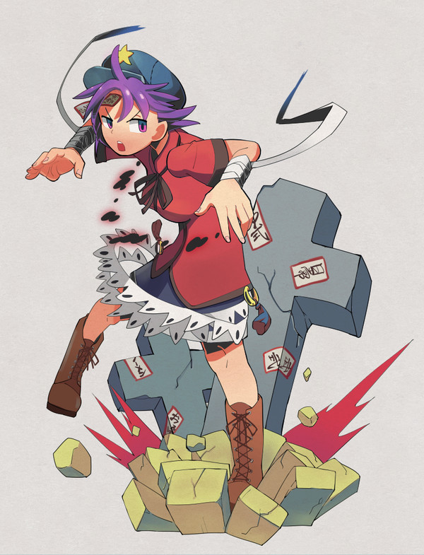 Fighting Dead