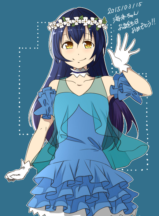 海未ちゃん誕生日おめでとう~!!