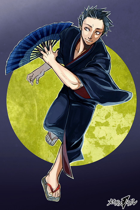 如月流