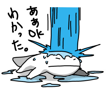 オオサンショウウオとウーパールーパーのスタンプっぽいもの作った