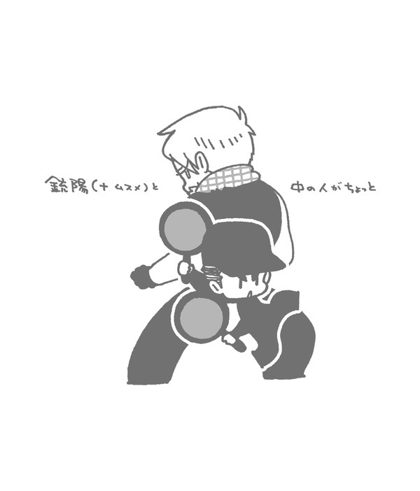 消耗品+αのらくがき