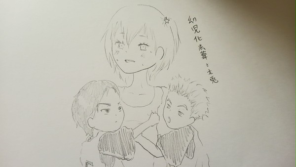 幼児化赤葦と木兎