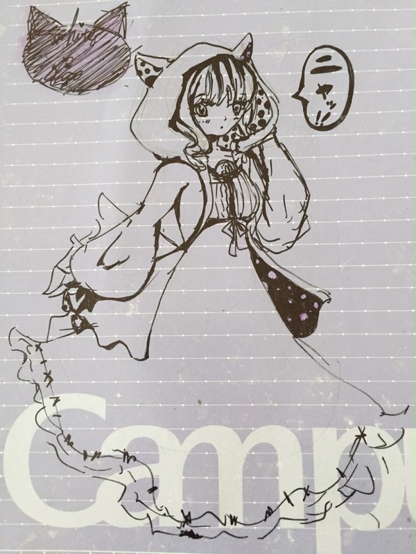 いろいろ