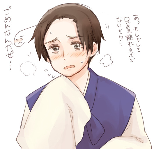 よんす詰め