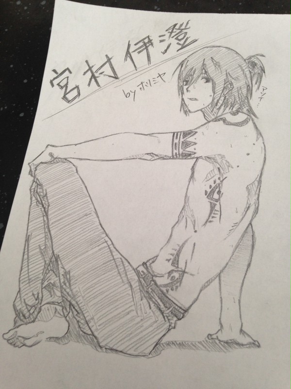宮村伊澄★