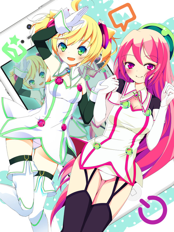 ハッカドール