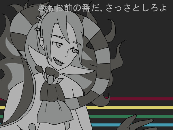 火計と氷室で罰ゲーム