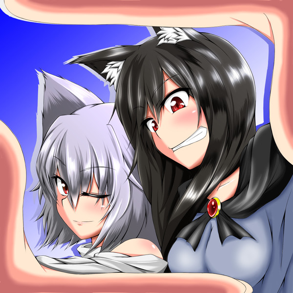 親友(かもしれない)