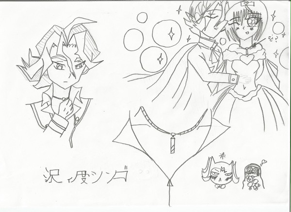良い ！これは好奇心が強い