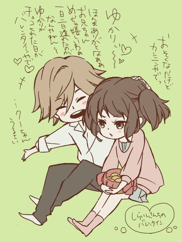 バレンタインデーとホワイトデー