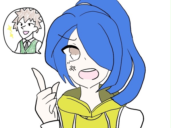 ないものねだり