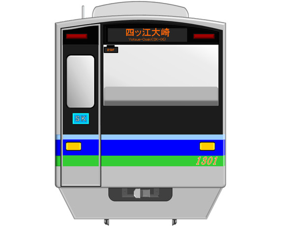 【架空】通勤車両・・・？