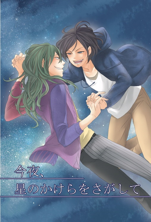 【東巻】全ケイ４新刊＋無配折本サンプル