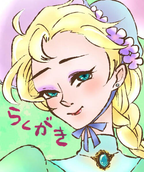 【春】アナ雪らくがき