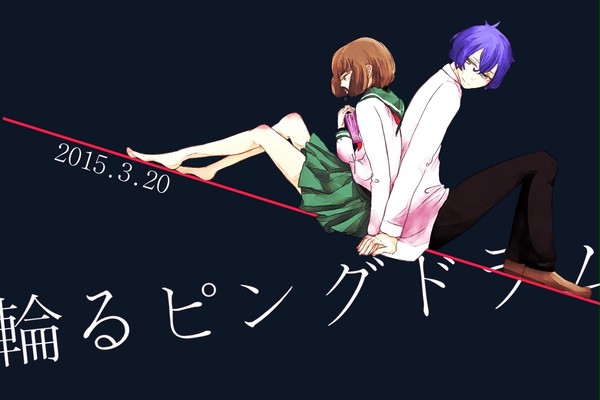 2015.3.20