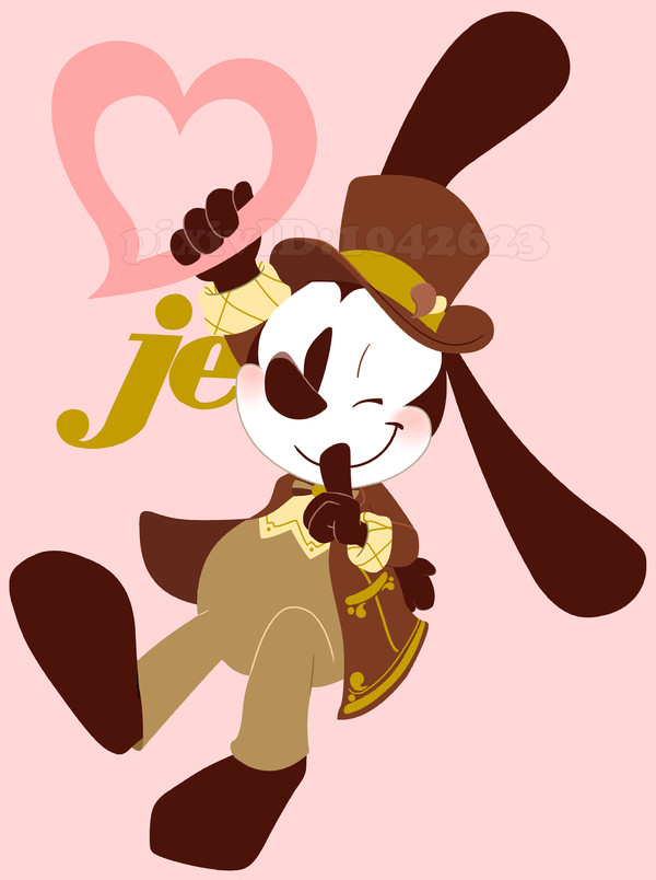 明治オズワルド