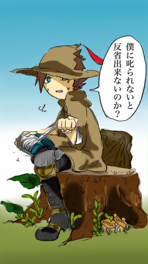 創作詰め