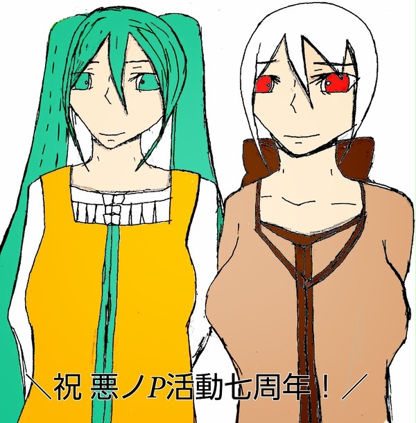 初 企画絵