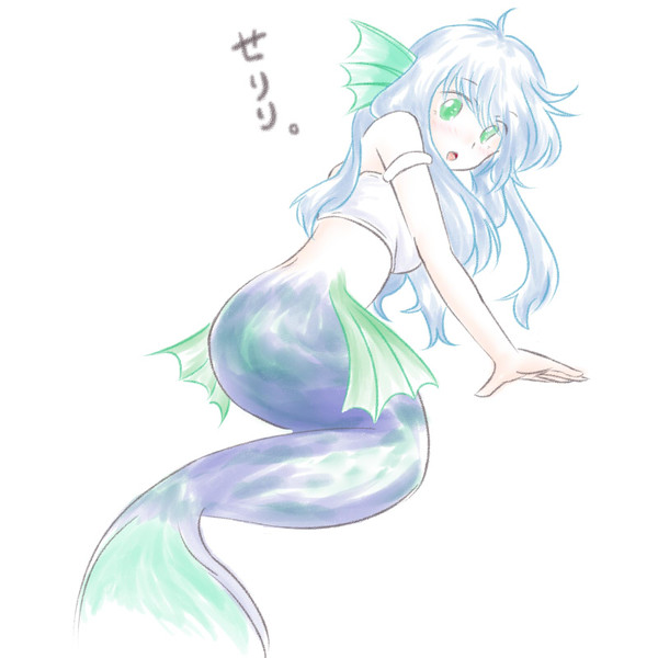 おさかな