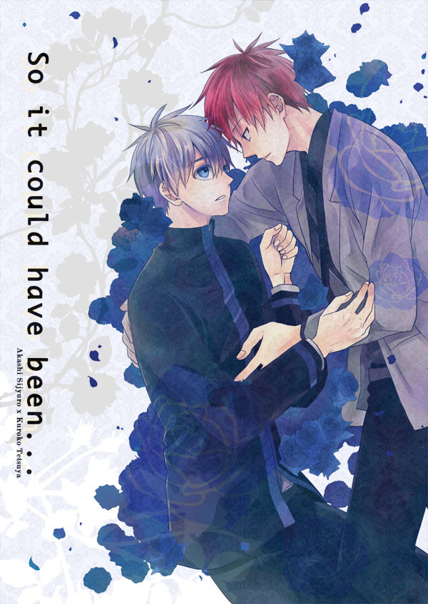 【赤黒】くろケット新刊サンプルその１