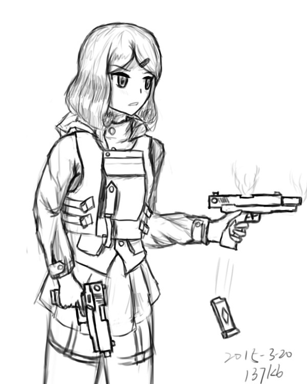 COMBAT BODY ARMOUR