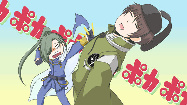石かり！