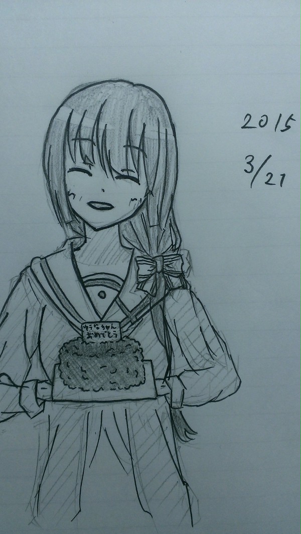 ぼたもちケーキ！