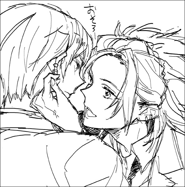 美L腐？ログ2