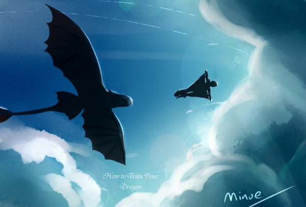 Our Sky