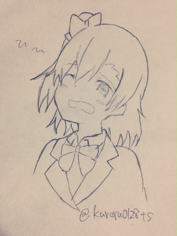 かへん症