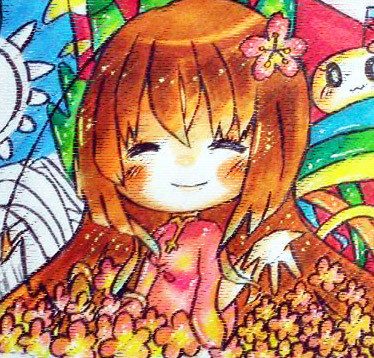 湾