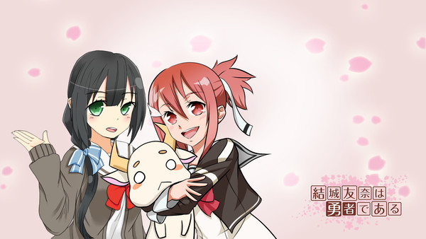 牛鬼になりたい