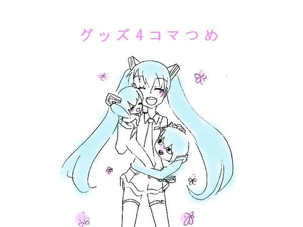 グッズ沢山出てきましたね！