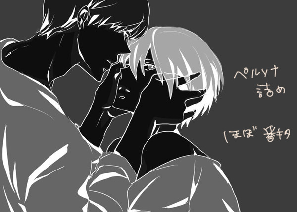 ペルソナLOG