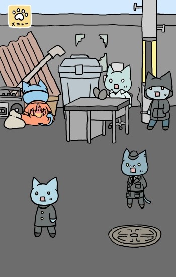 【ぎこあつめ】画面サンプル・スクラップおきば