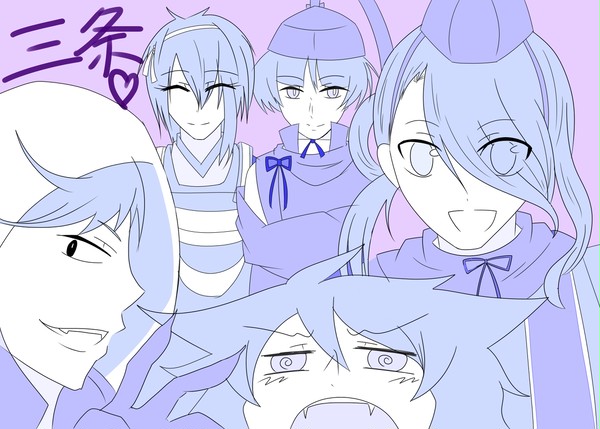 【刀剣乱舞】三条！！