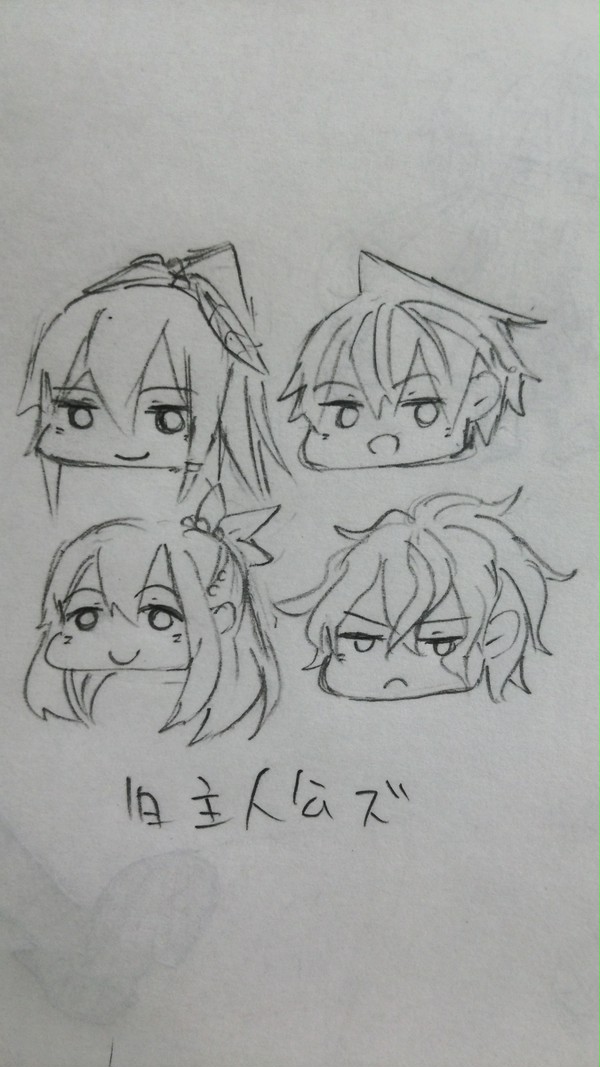 ロードラ落書き