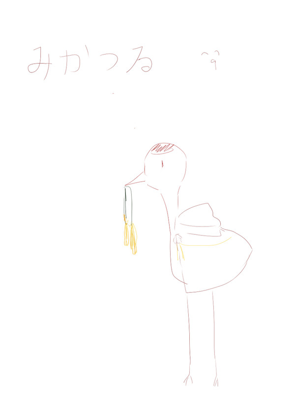 【腐】みかつる