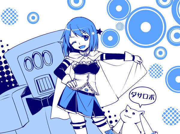 魔法機甲オクタヴィアン