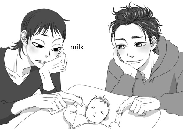 milk(全ページ)