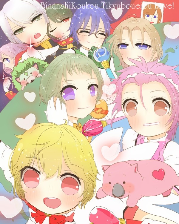 らぶめいきんぐ！