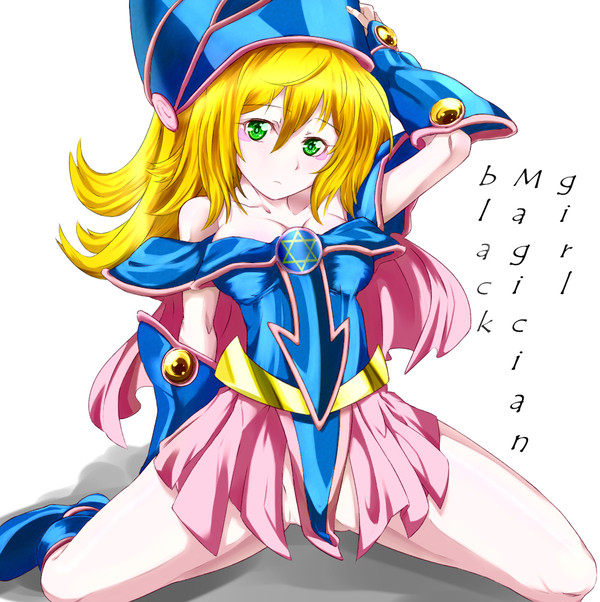 弟子