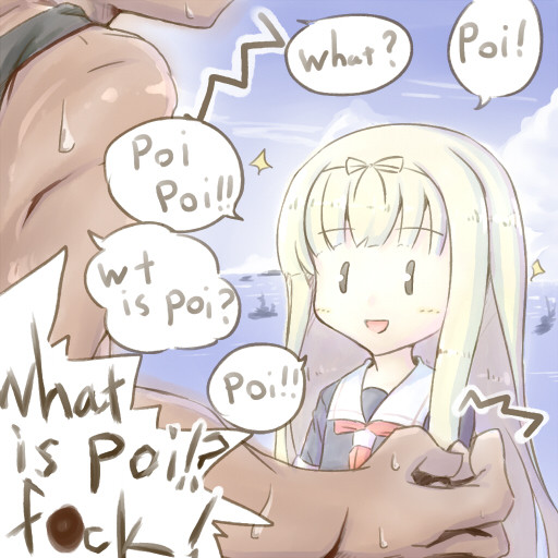 poi